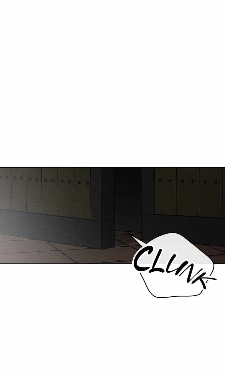 Under the Oak Tree Chapter 88 image 11